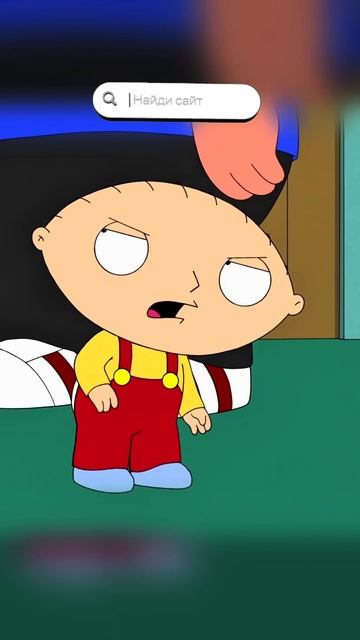 КОНЕЦ СВЕТА НА 1 АПРЕЛЯ 😂 Гриффины смешные моменты - #с смотреть онлайн