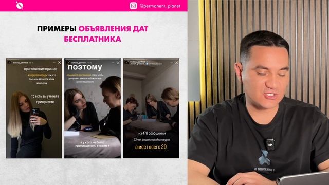 Модуль 7 – 3 – прогревы-3