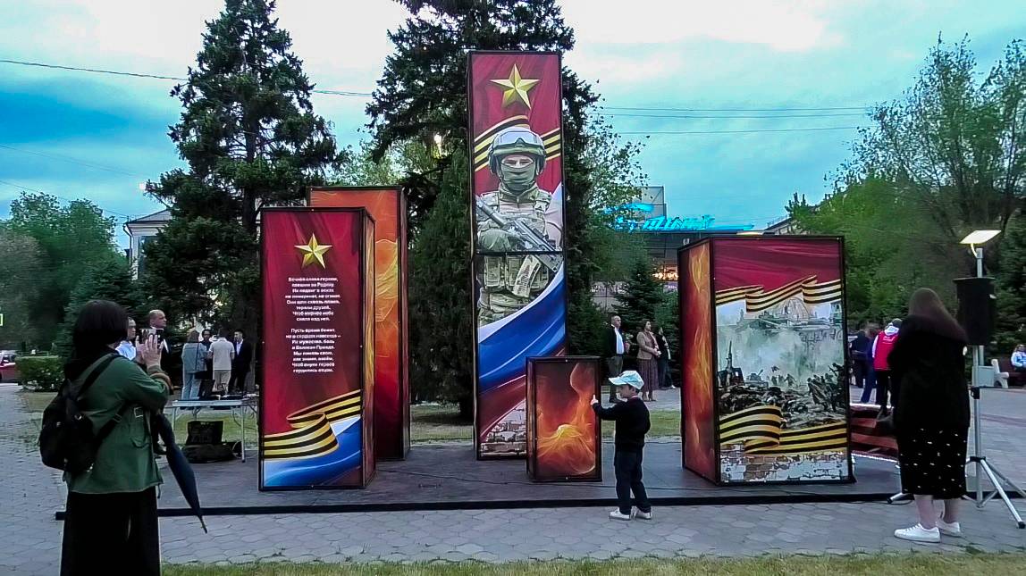 В Волжском открыли арт-объект «Победа за нами!» смотреть онлайн