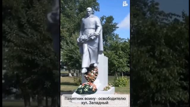 ОБЕЛИСКИ ВОВ КАК ЖИВИЕ !!!