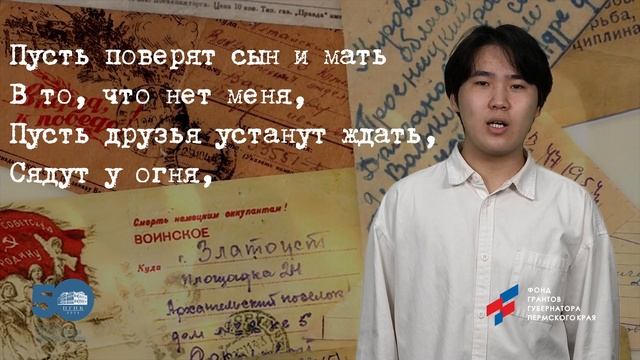 Жди меня. 2025 смотреть онлайн