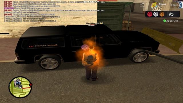 Док-во о нарушение МЮ смотреть онлайн