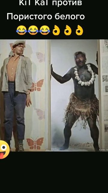 #новыйтренд #ссср #kimwoobin #Советскиефильмы #film #угар #При? смотреть онлайн