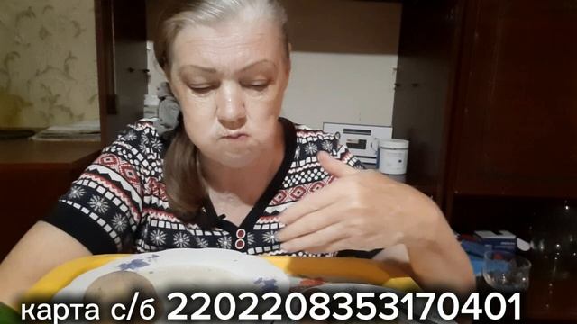 мукбанг, покушаем смотреть онлайн