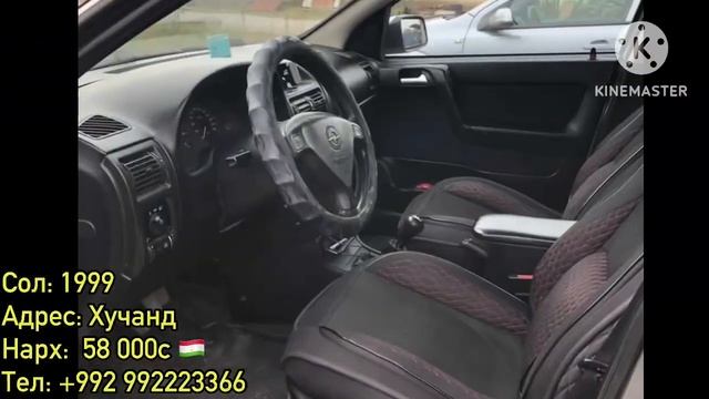 Мошинхои Фуруши ~ (4.12.2024) Факат Astra G ва Astra F 😱 смотреть онлайн