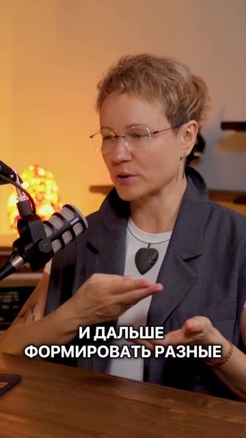 Какие качества, по вашему мнению, ещё важны для лидера? смотреть онлайн