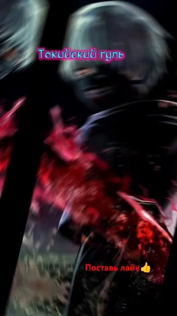 ТОП ТРИ АНИМЕ ГДЕ ГГ САМЫЙ СИЛЬНЫЙ#аниме#момент#топ#3#г? смотреть онлайн