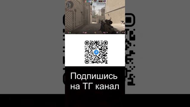 КТО НЕ СПИТ ЗАХОДИ Я ТУТ В CS2 ИГРАЮ смотреть онлайн