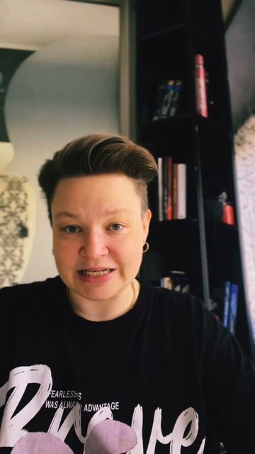 Какие есть критерии для создания экспертного продукт? смотреть онлайн