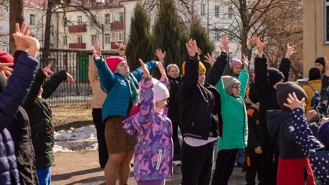 Семейный выходной "Весенняя перезагрузка" 29 марта 2025 смотреть онлайн