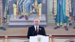 Президент России Владимир Путин выступил в Кремле перед главами иностранных делегаций