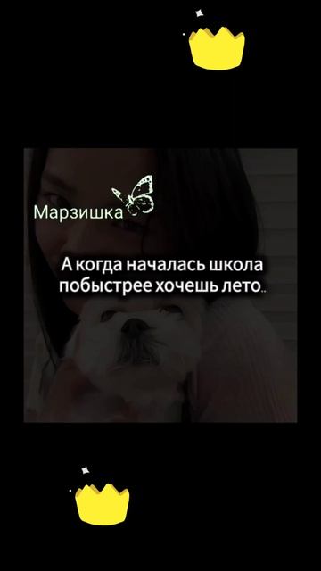 У кого так же??? #видео #лайк #подпишись  #джису #работа #у