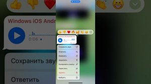 Как получить Telegram Premium бесплатно ￼