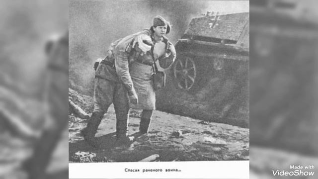 Вечная память героям Великой Отечественной войны! смотреть онлайн