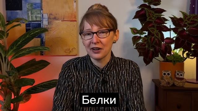 Эти витамины спасают поджелудочную железу! Панкреати? смотреть онлайн