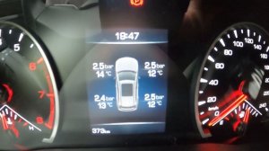 Haval Jolion.  Изменение давления в шинах.