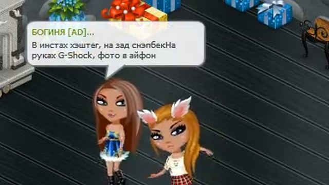 Мне не смешно     Кристина Си