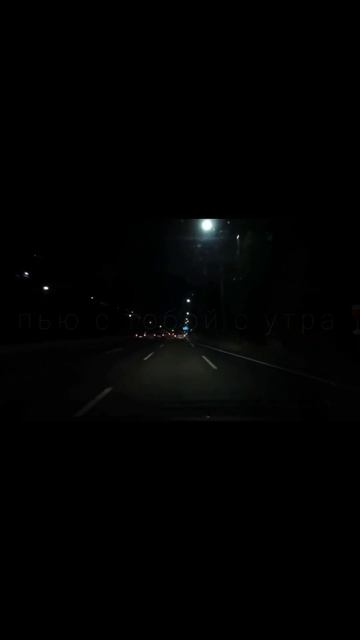 привкус никотина - Вроде бы не любишь #музыка #сниппет # смотреть онлайн