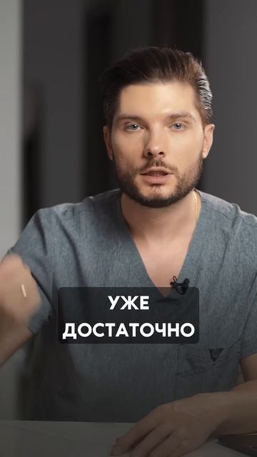 Солнце не является эффективным источником витамина D # смотреть онлайн