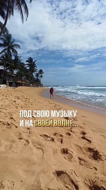 Живи сейчас, потом - может быть поздно...#психологияотн? смотреть онлайн