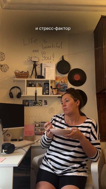 Еда ночью необязательно значит, что у вас СНЕ: берегит? смотреть онлайн