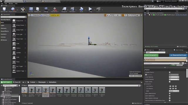 Создаю хоррор игру на смартфон на Unreal Engine 4 смотреть онлайн