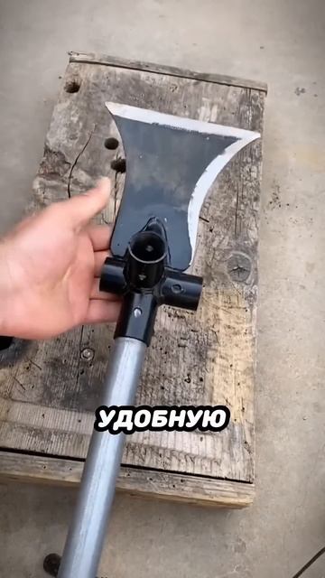 Универсальный топор. Топор 3в1. #ремонт #строительство # смотреть онлайн