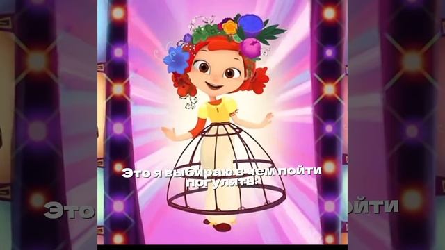 #edit #мультик #cookierunkingdom #сказочныйпатруль #вреки #crk #ска? смотреть онлайн