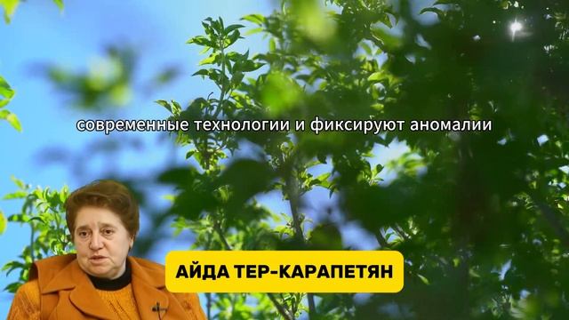 ВРЕМЯ РАСКРЫТО – ТОЧНАЯ ДАТА! НЕМЫСЛИМО, ГОВОРИТ АЙДА смотреть онлайн