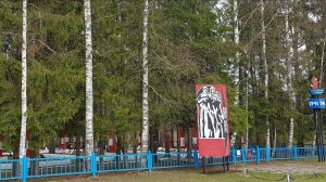 Братская могила советских солдат у д.Рамушево,Старорусский район, Новгородская область. 05.2022.