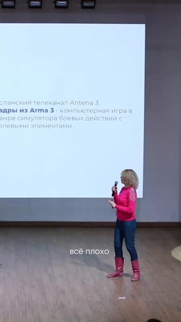 Европа – не про digital и цифровизацию, и в этом плане сил? смотреть онлайн