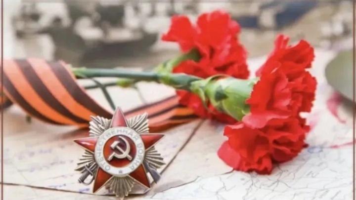9 мая день победы смотреть онлайн