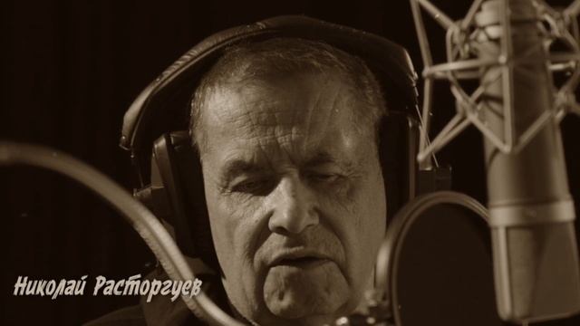 «От героев былых времен» смотреть онлайн