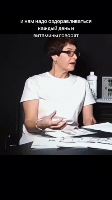 Как часто пить витамины? #lr #алоевера #здоровье #красот? смотреть онлайн