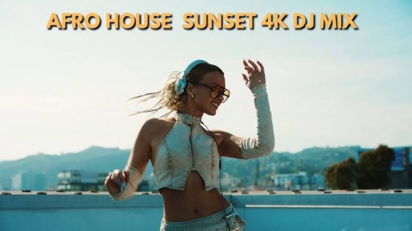 ANNIE SOLLANGE | AFRO HOUSE SUNSET MIX Live @ HOLLYWOOD (Hugel, Aaron Sevilla, Tom Enzy)
