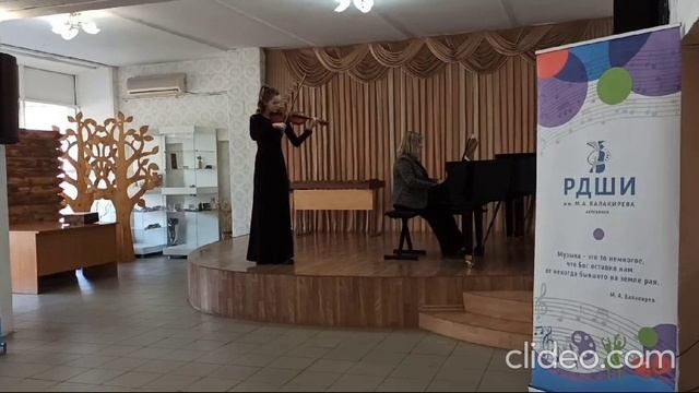 273 смотреть онлайн