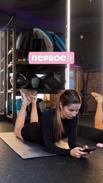 да, девочки