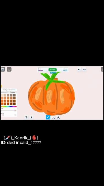 [🦾]- ну там ппц лагало #роблокс #игры #рисование #нямням смотреть онлайн