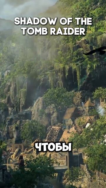 Те Самые Одиночные Игры Которые тебя понравиться 😍 #л смотреть онлайн