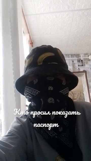 вот мне есть 15 лет и это мой паспорт смотреть онлайн