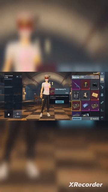 Открыввю ящики за новое событие в новом 23-ем сезоне ме? смотреть онлайн