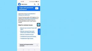 Как восстановить аккаунт Facebook без номера телефона или