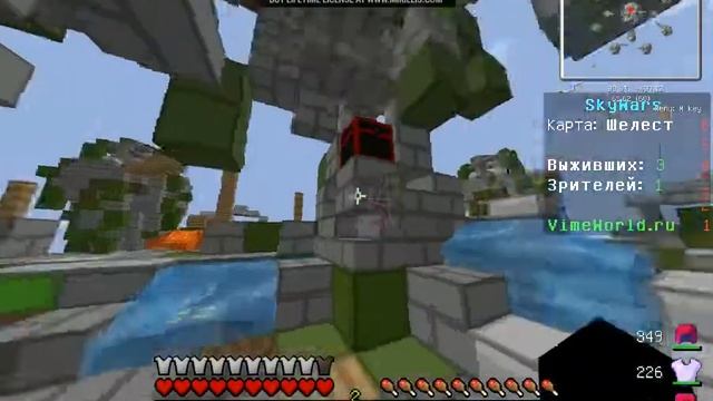 SkyWars #3 изи шелест смотреть онлайн