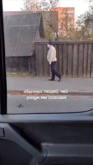 Матрица - это система #мемас #мем