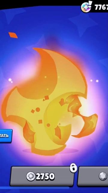 У МЕНЯ ЕСТЬ СВОЙ ТГК ССЫЛКА В ШАПКЕ 😱 #brawlstars #игры #бра? смотреть онлайн