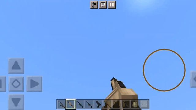 мод на оружие в маинкрафт 1.19.50 смотреть онлайн