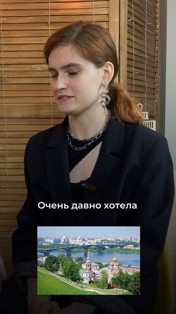 Куда мечтает поехать девушка с ДЦП #добро #доброедело смотреть онлайн