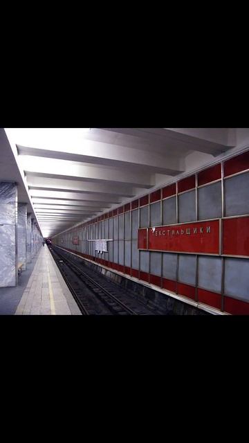 эволюция поездов московского метро #популярное #реки #метро #эволюция #подпишись смотреть онлайн