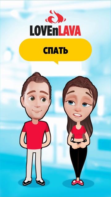 У всех нас свои хобби и увлечения, но есть занятия, кот? смотреть онлайн