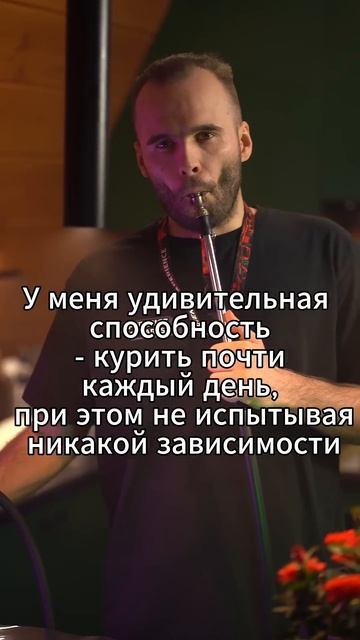 А какая у тебя суперспособность? смотреть онлайн